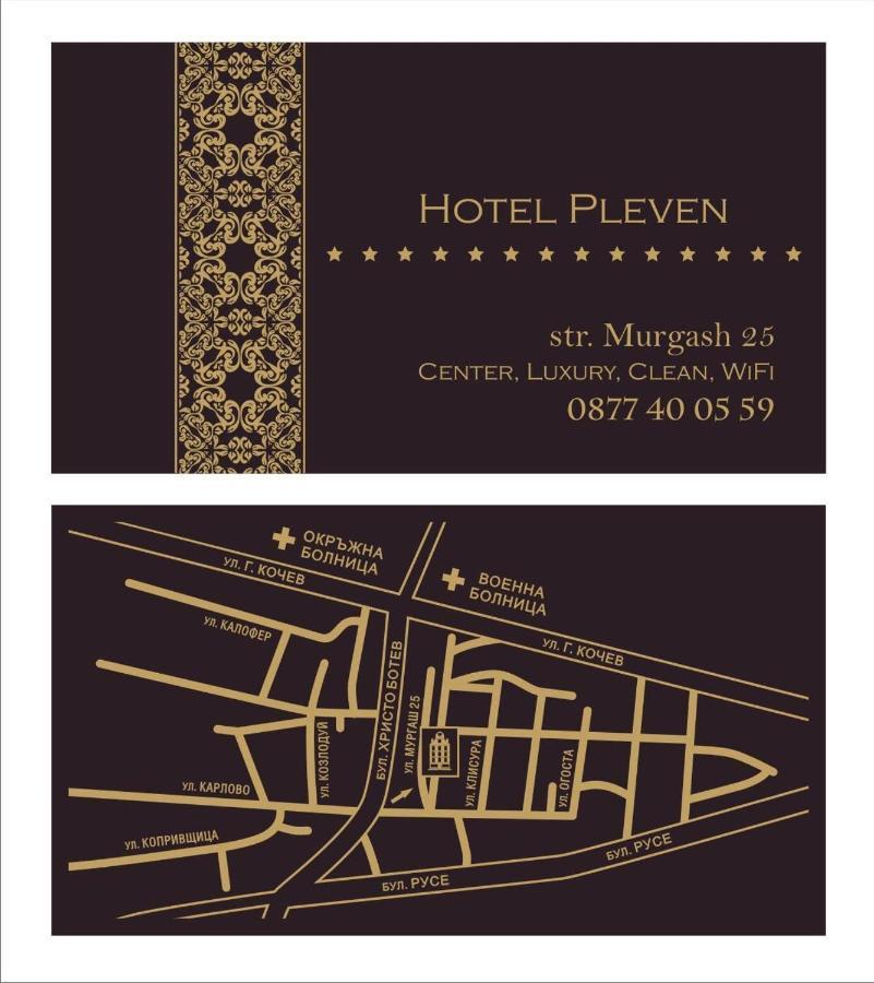 Pleven Rooms Extérieur photo